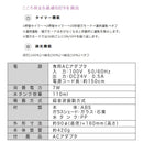 アロマディフューザー LEDライト 照明 電球 間接照明 モザイクガラス シェード 昭和 レトロ モダン おしゃれ 大正浪漫 浪漫 寝室 デスク 超音波 振動 ミスト噴射 【納期B】【lic-ksm-0033】