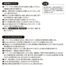 ソーラーライト 屋外 防水 庭 ガーデンライト ガーデニング 差し込み 地面 地中 モザイクガラス タイル 園芸 玄関 駐車場 ガレージ LED 充電式 モダン レトロ 【納期B】【lic-ksm-0039】