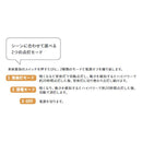 ソーラーライト 防犯 屋外 防水 庭 ガーデンライト LED 充電池 おしゃれ 壁面 貼り付け 玄関 階段 駐車場 ガレージ エントランス オフィス 店舗 人感センサー 【納期B】【lic-ksm-0045】