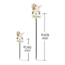 ガーデンピック おしゃれ 高さ 調節可能 調整 2段階 小鳥 かえる カエル 蛙 アニマル デザイン 北欧 ヨーロピアン アイアン 飾り 装飾 庭 ガーデニング 園芸用品 【納期B】【lic-ksm-0049】