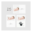 フォトフレーム 写真立て 赤ちゃん 手形 足形 ベビー 新生児 記念 思い出 卓上 壁掛け 写真フレーム 額縁 ポスターフレーム ガラス クリア インクパッド付き 【納期B】【lic-ksm-0057】