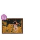 フォトフレーム 壁掛け 卓上 おしゃれ 縦 横 茶色 白 ホワイト 窓寸 12窓 24窓 正方形 インスタ風 シンプル インテリア 玄関 リビング ダイニング 寝室 子供部屋 【納期B】【lic-ksm-0059】