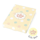 フォトフレーム 赤ちゃん 壁掛け 身長計 新生児 ベビーポスター フレーム 折りたたみ おしゃれ モノトーンカラー モダン クマ ぬいぐるみ 【納期B】【lic-ksm-0070】