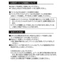 ディフューザー アロマ 小型 小さい 車 充電式 コードレス 携帯 持ち運び アロマ コンパクト 噴霧 ファン USB充電 Type-C 白 ホワイト ピンク グレー おしゃれ 【納期B】【lic-ksm-0076】