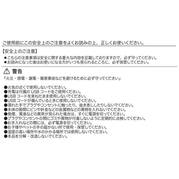 ディフューザー アロマ 小型 小さい 車 充電式 コードレス 携帯 持ち運び アロマ コンパクト 噴霧 ファン USB充電 Type-C 白 ホワイト ピンク グレー おしゃれ 【納期B】【lic-ksm-0076】