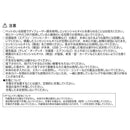 ディフューザー アロマ 小型 小さい 車 充電式 コードレス 携帯 持ち運び アロマ コンパクト 噴霧 ファン USB充電 Type-C 白 ホワイト ピンク グレー おしゃれ 【納期B】【lic-ksm-0076】