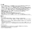 アロマディフューザー 車 車内 おしゃれ 水不要 水を使わない ネブライザー エッセンシャルオイル 携帯 白 ホワイト 黒 ブラック LEDライト USB充電 タイプC 【納期B】【lic-ksm-0077】