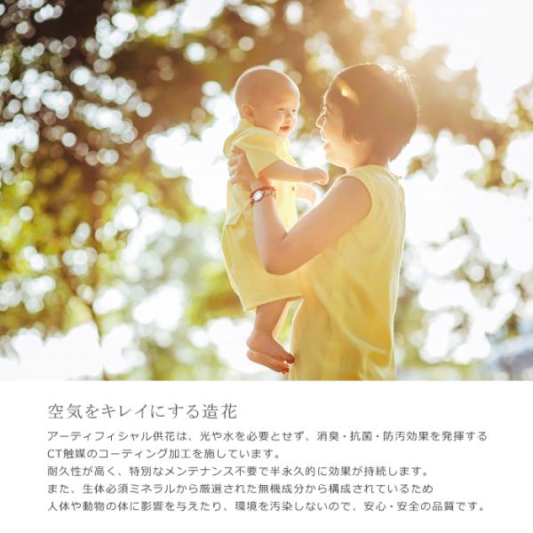 供花 造花 アレンジメント 献花 仏花 お供え花 お悔み花 枯れない フェイク 法事 法要 枕花 お盆飾り 49日 喪中 ペット 犬 猫 納骨堂 鉢 飾り おしゃれ 手元供養 【納期B】【lic-ksm-0079】