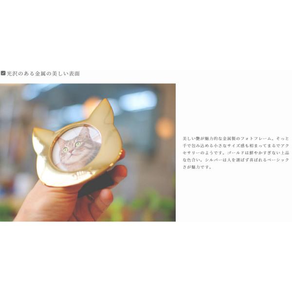 写真立て 猫用 ネコ 犬用 イヌ ペット 遺影 フォトフレーム 仏壇 メモリアル ガラス 小さい 小型 仏具 遺影 おしゃれ モダン お供え お悔み コンパクト 手元供養 【納期B】【lic-ksm-0085】