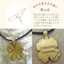 オーナメント 鳥 おしゃれ ガーデニング 北欧 動物 庭のオーナメント ガーデン 【納期B】【lic-ksm-kh-60868】