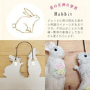 ガーデニング オーナメント うさぎ 鳥 フクロウ おしゃれ 北欧 動物 庭の ガーデン 看板 プレート 壁掛け 【納期B】【lic-ksm-kh-60979】