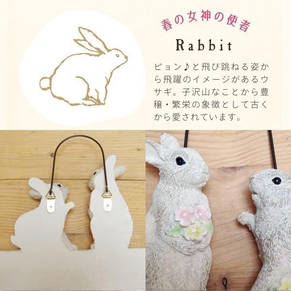 ガーデニング オーナメント うさぎ 鳥 フクロウ おしゃれ 北欧 動物 庭の ガーデン 看板 プレート 壁掛け 【納期B】【lic-ksm-kh-60979】