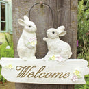 ガーデニング オーナメント うさぎ 鳥 フクロウ おしゃれ 北欧 動物 庭の ガーデン 看板 プレート 壁掛け 【納期B】【lic-ksm-kh-60979】