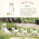 ガーデニングオーナメント ねこ 猫 ネコ おしゃれ 北欧 動物 庭のオーナメント オブジェ ガーデン 置き物 【納期B】【lic-ksm-kh-61032】