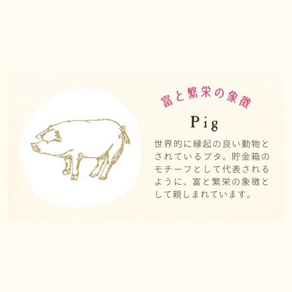 玄関小物 置き物 オーナメント エントランス 入り口 インテリア おしゃれ ふくろう 豚 ブタ 【納期B】【lic-ksm-kh-61095】