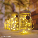 LED照明 玄関 ソーラー 北欧 ガーデニング フットライト おしゃれ 庭 【納期B】【lic-ksm-kl-10338】