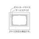 写真立て 立体感 かわいい おしゃれ フォトフレーム 【納期B】【lic-ksm-kp-31078】