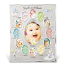 写真立て 赤ちゃん用 1歳 ベビー おしゃれ フォトフレーム 【納期B】【lic-ksm-kp-31142】