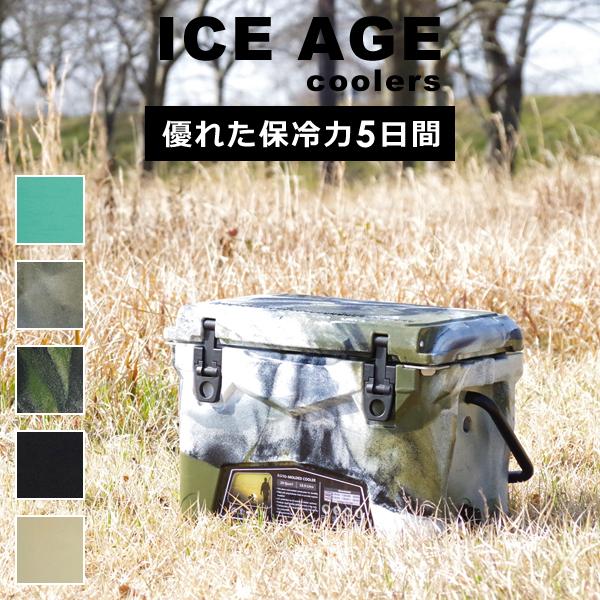 ICE AGE アイスエイジクーラー20QT