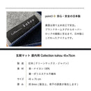 玄関マット ドアマット 45×75cm おしゃれ フクロウ ふくろう 梟 柄 デザイン アニマル 動物 シンプル 屋内 室内用 家庭用 吸水 速乾 丸洗い 洗える 日本製 【納期C】【lic-ktj-074】