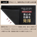 エントランスマット 玄関マット 屋外用 ドア 高級感 シンプル 上質 日本製 防炎 ホテル レストラン 飲食店 施設 滑り止め ずれない 吸水 【納期C】【lic-ktj-084】