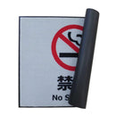 玄関マット 75×90cm ドアマット 屋外 注意喚起 誘導 禁煙 NO SMOKING タバコ 煙草 禁止 エリア 滑り止め 屋内 日本製 業務用 エントランス 【納期C】【lic-ktj-098】