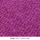 玄関マット 75×90cm ドアマット テイクアウト TAKE OUT お持ち帰り 飲食店 レストラン カフェ 店舗 ずれない 日本製 エントランス 入り口 【納期C】【lic-ktj-105】