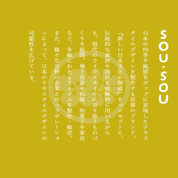 玄関マット ドアマット 60×110cm 屋内 おしゃれ 数字 素数 柄 ナンバー 黒 ブラック 洗える 吸水 キッチン 脱衣所 日本製 すべり止め 【納期A】【lic-ktj-113】