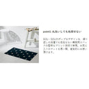 玄関マット ドアマット 60×110cm 屋内 おしゃれ 数字 素数 柄 ナンバー 黒 ブラック 洗える 吸水 キッチン 脱衣所 日本製 すべり止め 【納期C】【lic-ktj-113】