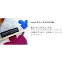 玄関マット ドア 45×75cm おしゃれ 北欧 花柄 イエロー 黄色 植物 洗える 丸洗い 吸水 キッチン 脱衣所 日本製 滑り止め ずれない 床材 【納期C】【lic-ktj-114】