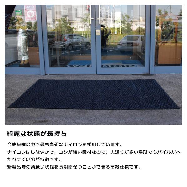 玄関マット 屋外 50×75cm 泥落とし ゴム 吸水 業務用 泥 滑り止め 土足対応 屋外用 捲れない ずれない 安全 日本製 軽い ナイロン製 防炎 エントランスマット 【納期A】【lic-ktj-irh-009】