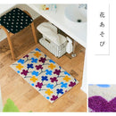 玄関マット 45×75 ドアマット エントランスマット 室内用 屋内 吸水 洗える 丸洗い 日本製 滑り止め デザイン おしゃれ かわいい 床材 敷き物 クリーンテックス 【納期C】【lic-ktj-sou-001】