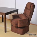 高座椅子 ダイニングこたつ用 リクライニング 座椅子 肘掛けつき ひじ付き ダイニングチェアー 回転椅子 【納期D】【lic-ktn-30】