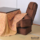 高座椅子 ダイニングこたつ用 リクライニング 座椅子 肘掛けつき ひじ付き ダイニングチェアー 回転椅子 【納期D】【lic-ktn-30】