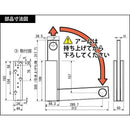 物干し竿受け 屋内 室内 部屋干し 洗濯物 雨の日 梅雨 金具 壁付け おしゃれ ハンガー 物干し竿ストッパー 石膏ボード 取り付け コンパクト 【納期A】【lic-kwk-006】