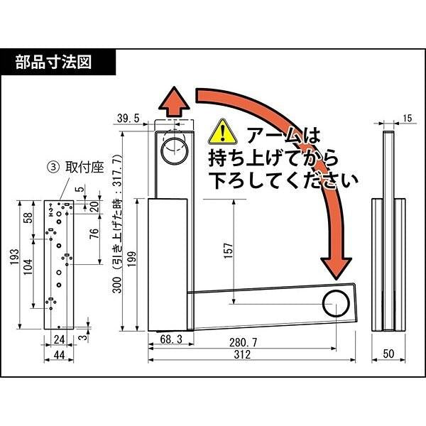 物干し竿受け 屋内 室内 部屋干し 洗濯物 雨の日 梅雨 金具 壁付け おしゃれ ハンガー 物干し竿ストッパー 石膏ボード 取り付け コンパクト 【納期A】【lic-kwk-006】