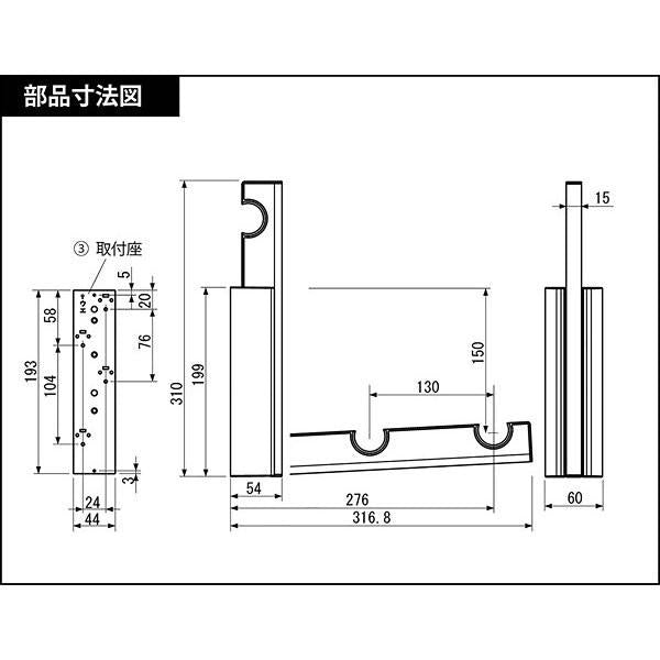 物干し竿受け 金具 屋内 壁取付 壁付け 石膏ボード 室内干し 部屋干し 洗濯物 梅雨 ハンガーラック ウォールフック 壁掛け 折り畳み 日本製 【納期A】【lic-kwk-007】