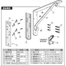 棚受け 金具 金物 DIY おしゃれ フック 石膏ボード 取り付け 壁 ブラケット 棚受け金物 ホワイト 白 ウォールシェルフ L字 L型 ガチ壁くん 【納期A】【lic-kwk-014】