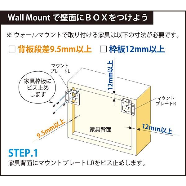 壁掛けフック 石膏ボード用 壁付け 壁面 取り付け 金具 テレビ TV 棚 収納 ラック ウォールフック DIY ウォールマウント Wall Mount 【納期A】【lic-kwk-017】