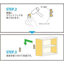 壁掛けフック 石膏ボード用 壁付け 壁面 取り付け 金具 テレビ TV 棚 収納 ラック ウォールフック DIY ウォールマウント Wall Mount 【納期A】【lic-kwk-017】