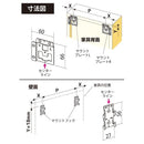 壁掛けフック 石膏ボード用 壁付け 壁面 取り付け 金具 テレビ TV 棚 収納 ラック ウォールフック DIY ウォールマウント Wall Mount 【納期A】【lic-kwk-017】
