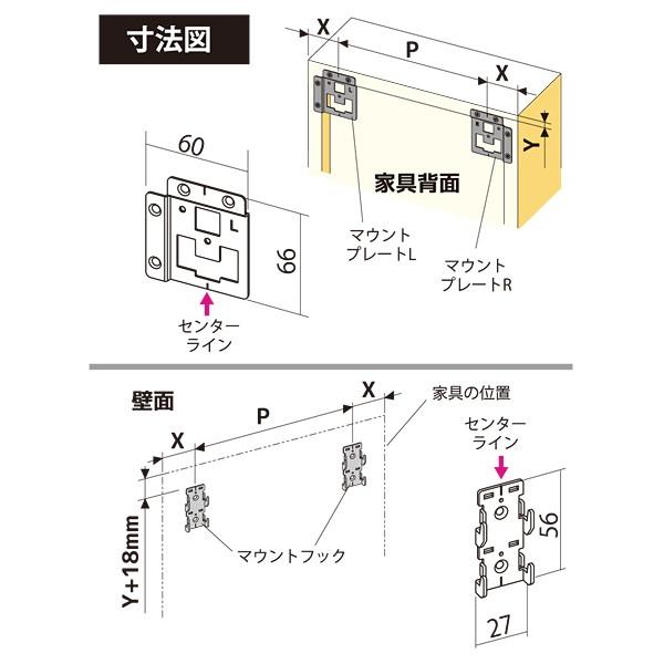 壁掛けフック 石膏ボード用 壁付け 壁面 取り付け 金具 テレビ TV 棚 収納 ラック ウォールフック DIY ウォールマウント Wall Mount 【納期A】【lic-kwk-017】