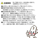 物干し竿受け 壁付け 金具 物干し台 室内 ブラケット 石膏ボード 取り付け 可能 ハンガー ラック スリム おしゃれ 折りたたみ 収納 屋内 梅雨 部屋干し 洗濯物 【納期A】【lic-kwk-018】