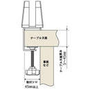 バイス アクリルボード固定用 工具 万力 回転式 ボルト 挟む パーティション金具 首振り おしゃれ 安定 はさむ コロナ 飛沫対策 白 黒 アクリル板別売り 【納期A】【lic-kwk-020】