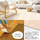 フロアタイル 木目 東リ 白 北欧 おしゃれ 重ね貼り プロ 業務用 リビング 床材 フローリング 玄関 LAYフローリング 薄型置敷きビニル床タイル R面取り 約2畳 【納期B】【lic-lay-002】