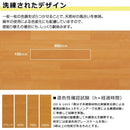 フロアタイル 木目 東リ 白 北欧 おしゃれ 重ね貼り プロ 業務用 リビング 床材 フローリング 玄関 LAYフローリング 薄型置敷きビニル床タイル R面取り 約2畳 【納期B】【lic-lay-002】