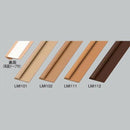 見切り材 床 壁際 端 隅 仕上げ 副資材 床材 見切り 段差 室内 玄関 ドア リビング diy リフォーム 装飾 東リ LAYフローリング用 LMI101 LMI102 LMI111 LMI112 【納期B】【lic-lay-005】