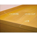 見切り材 床 壁際 端 隅 仕上げ 副資材 床材 見切り 段差 室内 玄関 ドア リビング diy リフォーム 装飾 東リ LAYフローリング用 LMI101 LMI102 LMI111 LMI112 【納期B】【lic-lay-005】