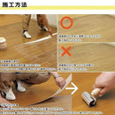 接着剤 LAYセメント 糊 床材 施工 diy フローリング リフォーム 室内 アクリル樹脂系エマルション形 東リ toli LAYフローリング用 LAYC-3 【納期B】【lic-lay-006】