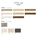 フロアタイル 置くだけ 賃貸 大理石調 安い おすすめ 6畳 8畳 DIY リフォーム 東リ ピタフィー 床材 床タイル 石目 木目 滑り止め 北欧 おしゃれ 吸着 敷くだけ 【納期B】【lic-lay-008】